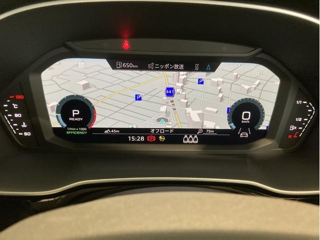 Ｑ３スポーツバック ３５ＴＦＳＩ　Ｓライン　メモリーナビ　ＥＴＣ　本革シート　電動シート　シートヒーター　フルセグＴＶ　ヒルディセントコントロール　全周囲カメラ　レーンキープアシスト　衝突被害軽減ブレーキ　アダプティブクルーズコントロール（10枚目）