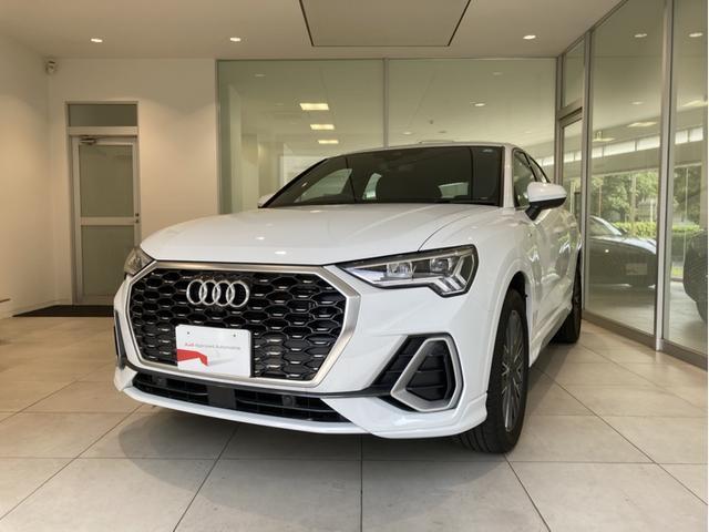 Ｑ３スポーツバック ３５ＴＦＳＩ　Ｓライン　メモリーナビ　ＥＴＣ　本革シート　電動シート　シートヒーター　フルセグＴＶ　ヒルディセントコントロール　全周囲カメラ　レーンキープアシスト　衝突被害軽減ブレーキ　アダプティブクルーズコントロール（12枚目）