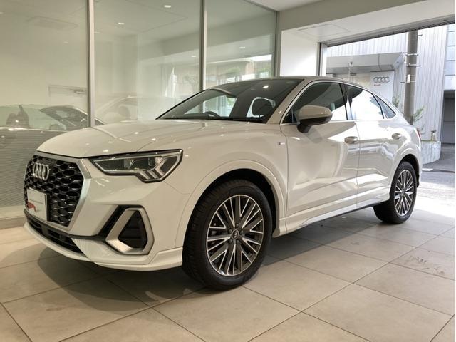 Ｑ３スポーツバック ３５ＴＦＳＩ　Ｓライン　メモリーナビ　ＥＴＣ　本革シート　電動シート　シートヒーター　フルセグＴＶ　ヒルディセントコントロール　全周囲カメラ　レーンキープアシスト　衝突被害軽減ブレーキ　アダプティブクルーズコントロール（14枚目）
