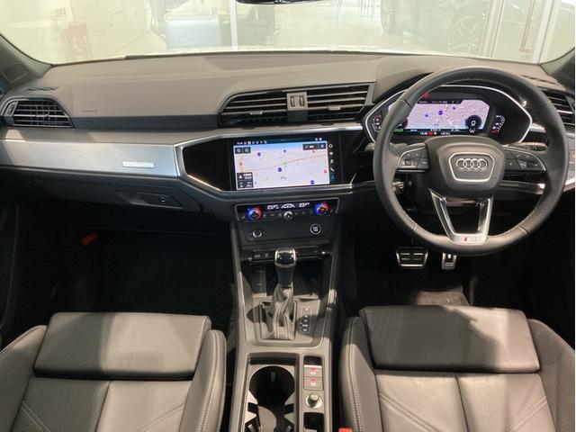 Ｑ３スポーツバック ３５ＴＦＳＩ　Ｓライン　メモリーナビ　ＥＴＣ　本革シート　電動シート　シートヒーター　フルセグＴＶ　ヒルディセントコントロール　全周囲カメラ　レーンキープアシスト　衝突被害軽減ブレーキ　アダプティブクルーズコントロール（19枚目）