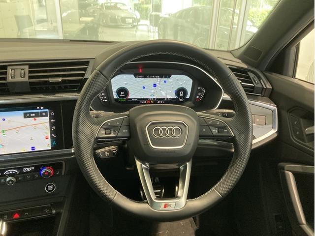 Ｑ３スポーツバック ３５ＴＦＳＩ　Ｓライン　メモリーナビ　ＥＴＣ　本革シート　電動シート　シートヒーター　フルセグＴＶ　ヒルディセントコントロール　全周囲カメラ　レーンキープアシスト　衝突被害軽減ブレーキ　アダプティブクルーズコントロール（20枚目）