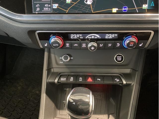 Ｑ３スポーツバック ３５ＴＦＳＩ　Ｓライン　メモリーナビ　ＥＴＣ　本革シート　電動シート　シートヒーター　フルセグＴＶ　ヒルディセントコントロール　全周囲カメラ　レーンキープアシスト　衝突被害軽減ブレーキ　アダプティブクルーズコントロール（22枚目）