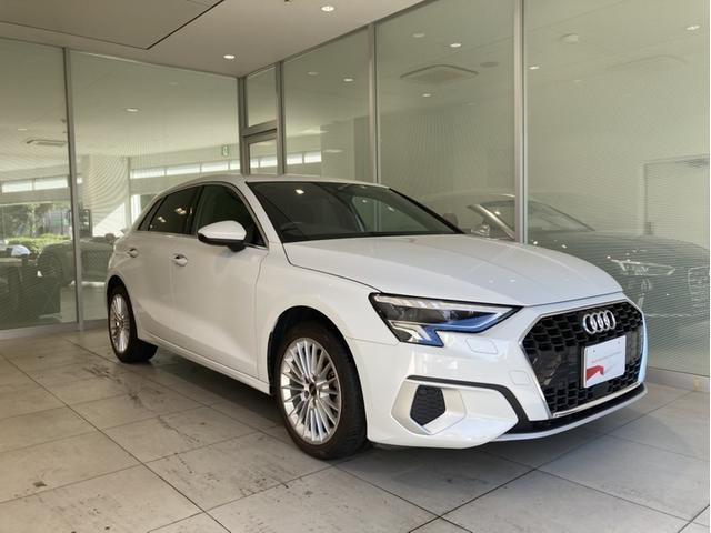 A3 スポーツバック30TFSIアドバンスド レーンキープアシスト 障害物センサー オートマチックハイビーム LEDヘッドライト アルミホイール 過給器設定モデル 横滑り防止装置 アイドリングストップ スマートキー ワンオーナー 禁煙車(11枚目)