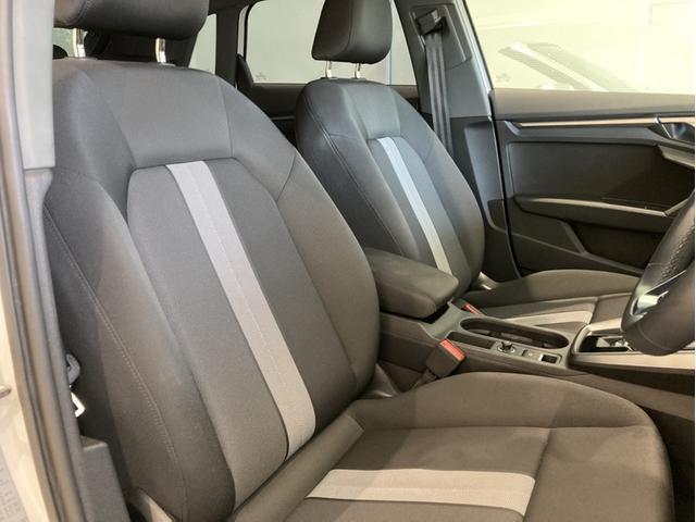 A3 スポーツバック30TFSIアドバンスド レーンキープアシスト 障害物センサー オートマチックハイビーム LEDヘッドライト アルミホイール 過給器設定モデル 横滑り防止装置 アイドリングストップ スマートキー ワンオーナー 禁煙車(15枚目)