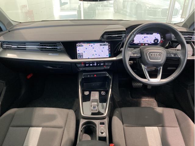 A3 スポーツバック30TFSIアドバンスド レーンキープアシスト 障害物センサー オートマチックハイビーム LEDヘッドライト アルミホイール 過給器設定モデル 横滑り防止装置 アイドリングストップ スマートキー ワンオーナー 禁煙車(17枚目)