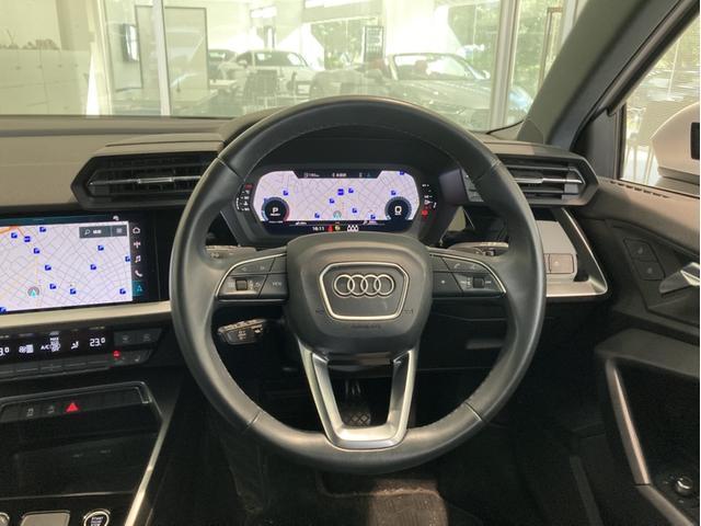 A3 スポーツバック30TFSIアドバンスド レーンキープアシスト 障害物センサー オートマチックハイビーム LEDヘッドライト アルミホイール 過給器設定モデル 横滑り防止装置 アイドリングストップ スマートキー ワンオーナー 禁煙車(18枚目)