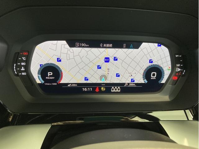 A3 スポーツバック30TFSIアドバンスド レーンキープアシスト 障害物センサー オートマチックハイビーム LEDヘッドライト アルミホイール 過給器設定モデル 横滑り防止装置 アイドリングストップ スマートキー ワンオーナー 禁煙車(21枚目)