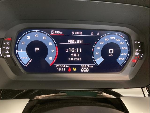 A3 スポーツバック30TFSIアドバンスド レーンキープアシスト 障害物センサー オートマチックハイビーム LEDヘッドライト アルミホイール 過給器設定モデル 横滑り防止装置 アイドリングストップ スマートキー ワンオーナー 禁煙車(22枚目)