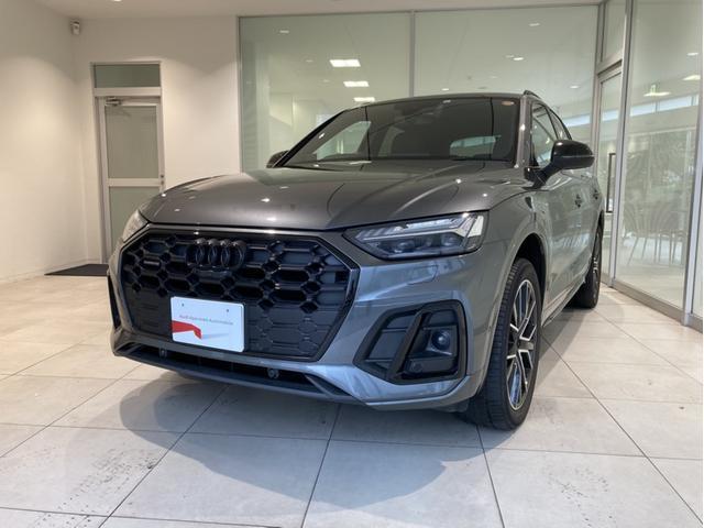 Q5 40TDIクワトロ Sライン 衝突被害軽減ブレーキ アダプティブクルーズコントロール レーンキープアシスト パーキングアシスト 全周囲カメラ オートマチックハイビーム メモリーナビ ワンセグTV ミュージックプレイヤー接続可(9枚目)