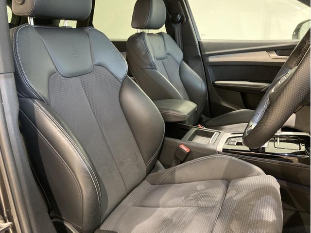 Q5 40TDIクワトロ Sライン 衝突被害軽減ブレーキ アダプティブクルーズコントロール レーンキープアシスト パーキングアシスト 全周囲カメラ オートマチックハイビーム メモリーナビ ワンセグTV ミュージックプレイヤー接続可(15枚目)