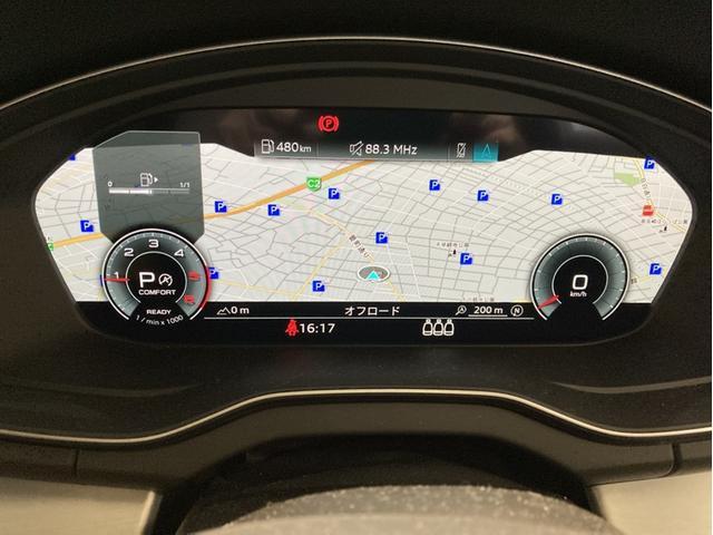 Q5 40TDIクワトロ Sライン 衝突被害軽減ブレーキ アダプティブクルーズコントロール レーンキープアシスト パーキングアシスト 全周囲カメラ オートマチックハイビーム メモリーナビ ワンセグTV ミュージックプレイヤー接続可(18枚目)