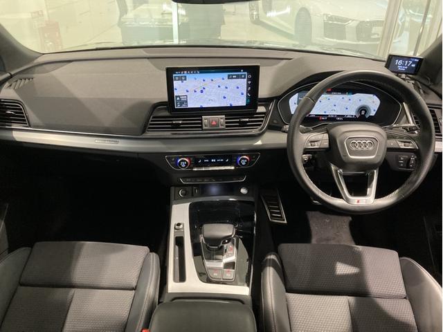 Q5 40TDIクワトロ Sライン 衝突被害軽減ブレーキ アダプティブクルーズコントロール レーンキープアシスト パーキングアシスト 全周囲カメラ オートマチックハイビーム メモリーナビ ワンセグTV ミュージックプレイヤー接続可(19枚目)