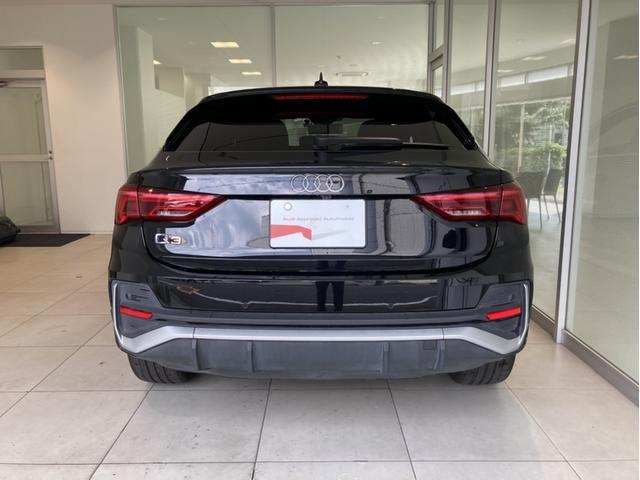 Q3スポーツバック 35TFSI Sライン メモリーナビ ETC シートヒーター 電動シート 全周囲カメラ 衝突被害軽減ブレーキ レーンキープアシスト アダプティブクルーズコントロール LEDヘッドライト オートマチックハイビーム 禁煙車(9枚目)