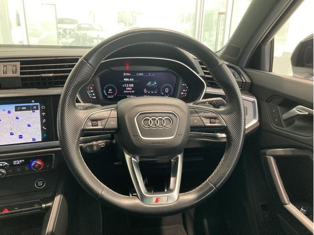 Q3スポーツバック 35TFSI Sライン メモリーナビ ETC シートヒーター 電動シート 全周囲カメラ 衝突被害軽減ブレーキ レーンキープアシスト アダプティブクルーズコントロール LEDヘッドライト オートマチックハイビーム 禁煙車(19枚目)