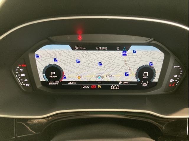 Q3スポーツバック 35TFSI Sライン メモリーナビ ETC シートヒーター 電動シート 全周囲カメラ 衝突被害軽減ブレーキ レーンキープアシスト アダプティブクルーズコントロール LEDヘッドライト オートマチックハイビーム 禁煙車(20枚目)