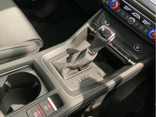 Q3スポーツバック 35TFSI Sライン メモリーナビ ETC シートヒーター 電動シート 全周囲カメラ 衝突被害軽減ブレーキ レーンキープアシスト アダプティブクルーズコントロール LEDヘッドライト オートマチックハイビーム 禁煙車(22枚目)