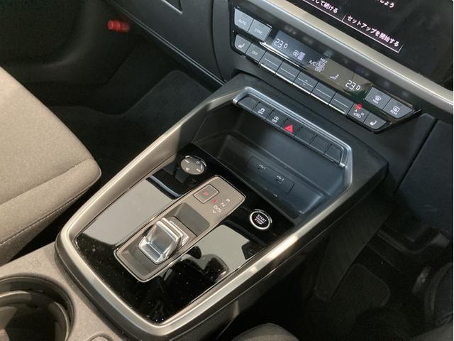 A3 スポーツバック30TFSIアドバンスド(19枚目)