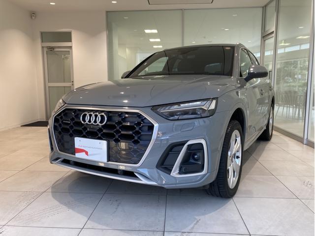 Q5 40TDIクワトロ Sライン 4WD HDDナビ ETC アダプティブクルーズコントロール レーンキープアシスト パーキングアシスト 障害物センサー バックカメラ ヒルディセントコントロール シートヒーター LEDヘッドライト(12枚目)