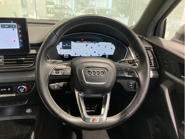 Q5 40TDIクワトロ Sライン 4WD HDDナビ ETC アダプティブクルーズコントロール レーンキープアシスト パーキングアシスト 障害物センサー バックカメラ ヒルディセントコントロール シートヒーター LEDヘッドライト(20枚目)