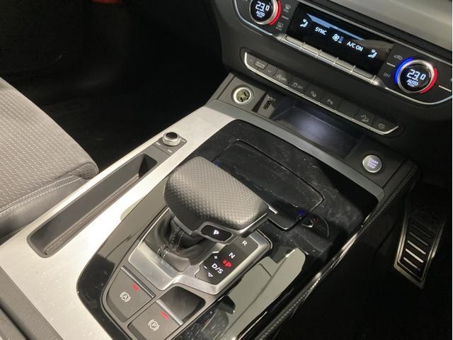 Q5 40TDIクワトロ Sライン 4WD HDDナビ ETC アダプティブクルーズコントロール レーンキープアシスト パーキングアシスト 障害物センサー バックカメラ ヒルディセントコントロール シートヒーター LEDヘッドライト(22枚目)