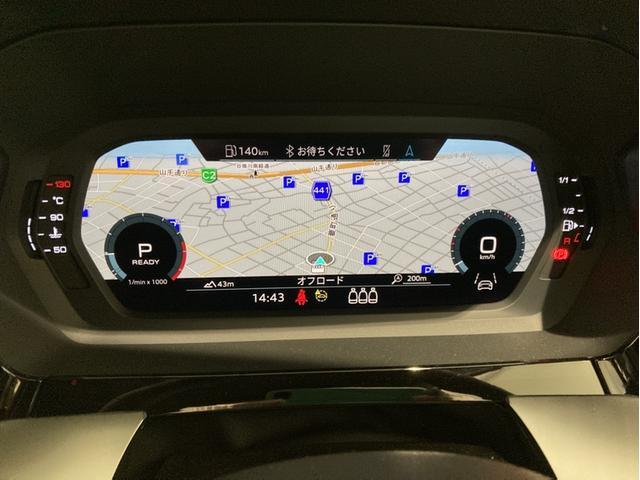 Ａ３ スポーツバック３０ＴＦＳＩアドバンスド　ＨＤＤナビ　ＥＴＣ　衝突被害軽減ブレーキ　アダプティブクルーズコントロール　レーンキープアシスト　障害物センサー　バックカメラ　シートヒーター　電動シート　ＬＥＤヘッドライト　アルミホイール　禁煙車（10枚目）