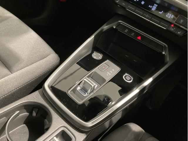 Ａ３ スポーツバック３０ＴＦＳＩアドバンスド　ＨＤＤナビ　ＥＴＣ　衝突被害軽減ブレーキ　アダプティブクルーズコントロール　レーンキープアシスト　障害物センサー　バックカメラ　シートヒーター　電動シート　ＬＥＤヘッドライト　アルミホイール　禁煙車（21枚目）