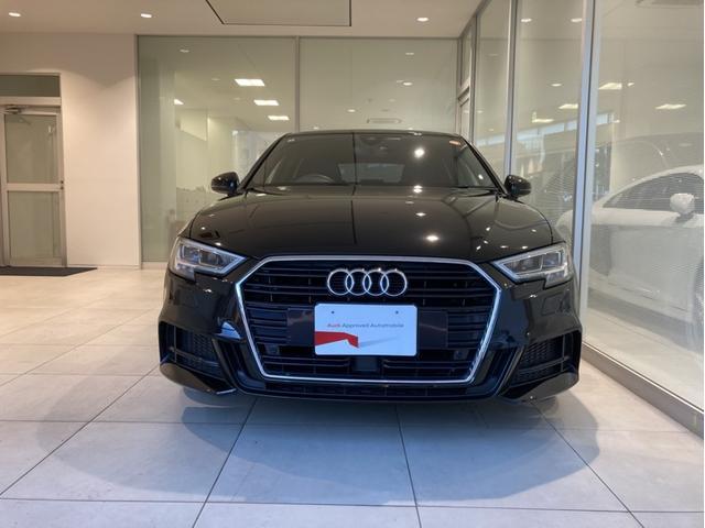 A3 スポーツバック30TFSI スポーツ メモリーナビ ETC 衝突被害軽減ブレーキ アダプティブクルーズコントロール レーンキープアシスト バックカメラ オートマチックハイビーム シートヒーター LEDヘッドライト アルミホイール 禁煙車(6枚目)
