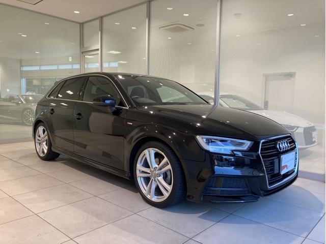 A3 スポーツバック30TFSI スポーツ メモリーナビ ETC 衝突被害軽減ブレーキ アダプティブクルーズコントロール レーンキープアシスト バックカメラ オートマチックハイビーム シートヒーター LEDヘッドライト アルミホイール 禁煙車(13枚目)