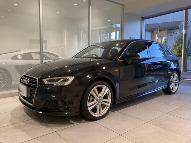 A3 スポーツバック30TFSI スポーツ メモリーナビ ETC 衝突被害軽減ブレーキ アダプティブクルーズコントロール レーンキープアシスト バックカメラ オートマチックハイビーム シートヒーター LEDヘッドライト アルミホイール 禁煙車(15枚目)