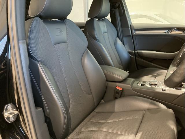 A3 スポーツバック30TFSI スポーツ メモリーナビ ETC 衝突被害軽減ブレーキ アダプティブクルーズコントロール レーンキープアシスト バックカメラ オートマチックハイビーム シートヒーター LEDヘッドライト アルミホイール 禁煙車(17枚目)