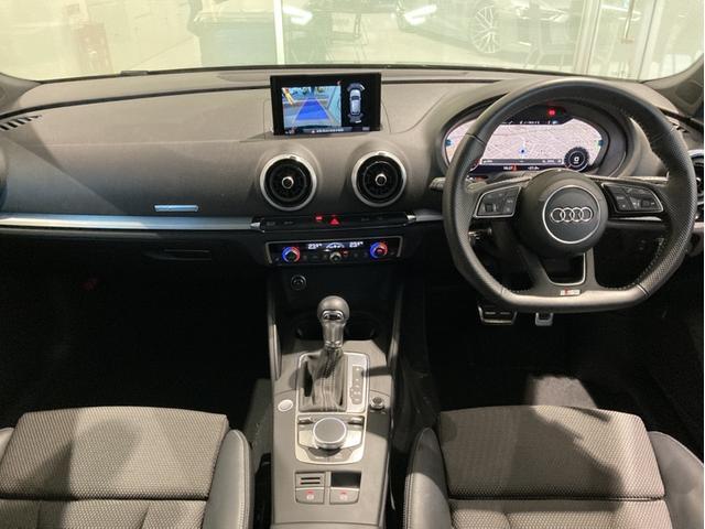 A3 スポーツバック30TFSI スポーツ メモリーナビ ETC 衝突被害軽減ブレーキ アダプティブクルーズコントロール レーンキープアシスト バックカメラ オートマチックハイビーム シートヒーター LEDヘッドライト アルミホイール 禁煙車(19枚目)