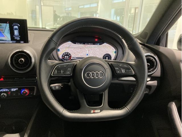 A3 スポーツバック30TFSI スポーツ メモリーナビ ETC 衝突被害軽減ブレーキ アダプティブクルーズコントロール レーンキープアシスト バックカメラ オートマチックハイビーム シートヒーター LEDヘッドライト アルミホイール 禁煙車(20枚目)