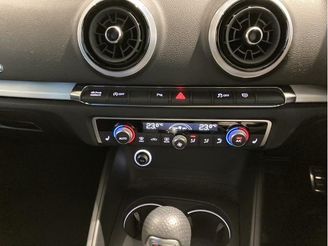 A3 スポーツバック30TFSI スポーツ メモリーナビ ETC 衝突被害軽減ブレーキ アダプティブクルーズコントロール レーンキープアシスト バックカメラ オートマチックハイビーム シートヒーター LEDヘッドライト アルミホイール 禁煙車(22枚目)