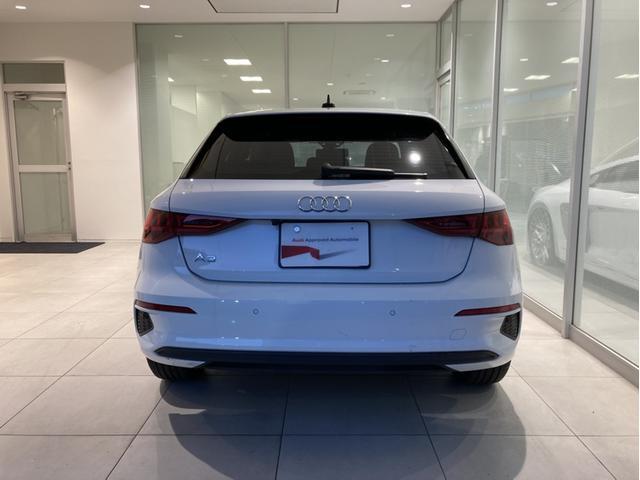 A3 スポーツバック30TFSI HDDナビ ETC 衝突被害軽減ブレーキ アダプティブクルーズコントロール レーンキープアシスト 障害物センサー バックカメラ シートヒーター LEDヘッドライト アルミホイール フルセグTV 禁煙車(9枚目)