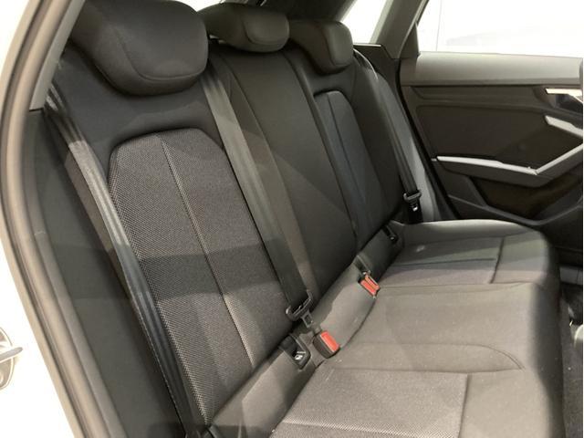 A3 スポーツバック30TFSI HDDナビ ETC 衝突被害軽減ブレーキ アダプティブクルーズコントロール レーンキープアシスト 障害物センサー バックカメラ シートヒーター LEDヘッドライト アルミホイール フルセグTV 禁煙車(18枚目)