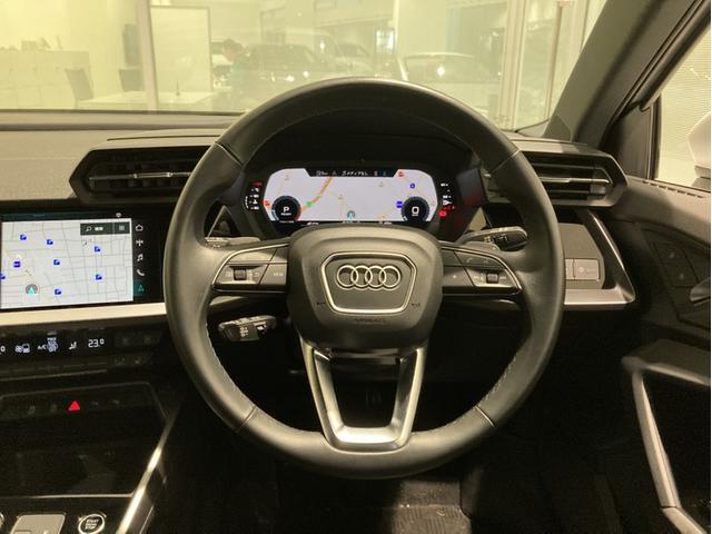 A3 スポーツバック30TFSI HDDナビ ETC 衝突被害軽減ブレーキ アダプティブクルーズコントロール レーンキープアシスト 障害物センサー バックカメラ シートヒーター LEDヘッドライト アルミホイール フルセグTV 禁煙車(20枚目)