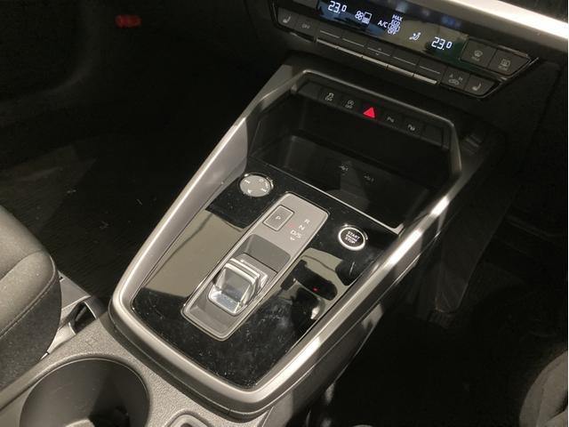 A3 スポーツバック30TFSI HDDナビ ETC 衝突被害軽減ブレーキ アダプティブクルーズコントロール レーンキープアシスト 障害物センサー バックカメラ シートヒーター LEDヘッドライト アルミホイール フルセグTV 禁煙車(21枚目)