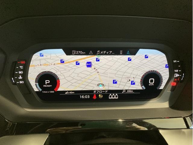 A3 スポーツバック30TFSI Sライン HDDナビ ETC 衝突被害軽減ブレーキ アダプティブクルーズコントロール レーンキープアシスト 障害物センサー バックカメラ 本革シート シートヒーター 電動シート LEDヘッドライト フルセグTV(10枚目)