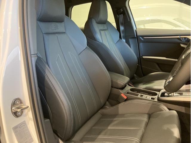 A3 スポーツバック30TFSI Sライン HDDナビ ETC 衝突被害軽減ブレーキ アダプティブクルーズコントロール レーンキープアシスト 障害物センサー バックカメラ 本革シート シートヒーター 電動シート LEDヘッドライト フルセグTV(17枚目)