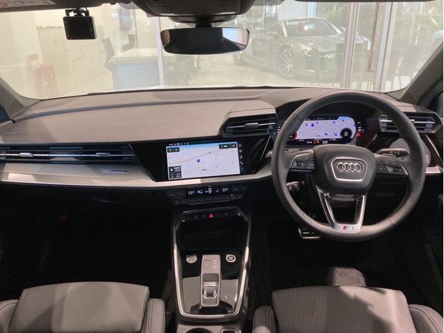 A3 スポーツバック30TFSI Sライン HDDナビ ETC 衝突被害軽減ブレーキ アダプティブクルーズコントロール レーンキープアシスト 障害物センサー バックカメラ 本革シート シートヒーター 電動シート LEDヘッドライト フルセグTV(19枚目)