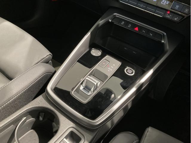 A3 スポーツバック30TFSI Sライン HDDナビ ETC 衝突被害軽減ブレーキ アダプティブクルーズコントロール レーンキープアシスト 障害物センサー バックカメラ 本革シート シートヒーター 電動シート LEDヘッドライト フルセグTV(21枚目)