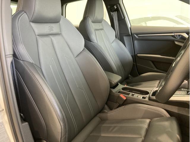 S3 スポーツバック 4WD メモリーナビ ETC 衝突被害軽減ブレーキ アダプティブクルーズコントロール レーンキープアシスト パーキングアシスト 障害物センサー バックカメラ 本革シート シートヒーター アルミホイール(16枚目)