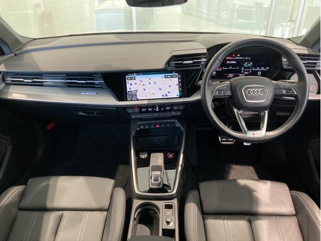 S3 スポーツバック 4WD メモリーナビ ETC 衝突被害軽減ブレーキ アダプティブクルーズコントロール レーンキープアシスト パーキングアシスト 障害物センサー バックカメラ 本革シート シートヒーター アルミホイール(18枚目)