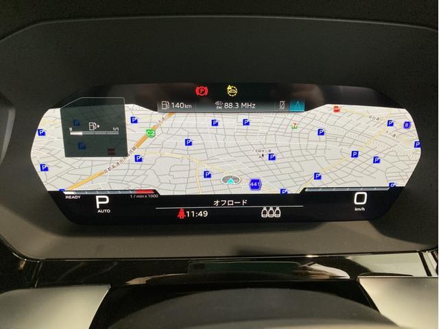 S3 スポーツバック 4WD メモリーナビ ETC 衝突被害軽減ブレーキ アダプティブクルーズコントロール レーンキープアシスト パーキングアシスト 障害物センサー バックカメラ 本革シート シートヒーター アルミホイール(20枚目)