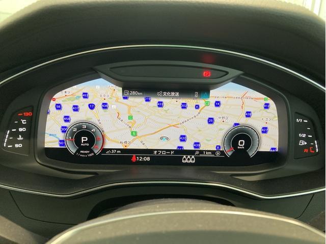 A7スポーツバック 40TDIクワトロ 4WD メモリーナビ ETC 衝突被害軽減ブレーキ アダプティブクルーズコントロール レーンキープアシスト パーキングアシスト 障害物センサー 全周囲カメラ 本革シート シートヒーター アルミホイール(10枚目)