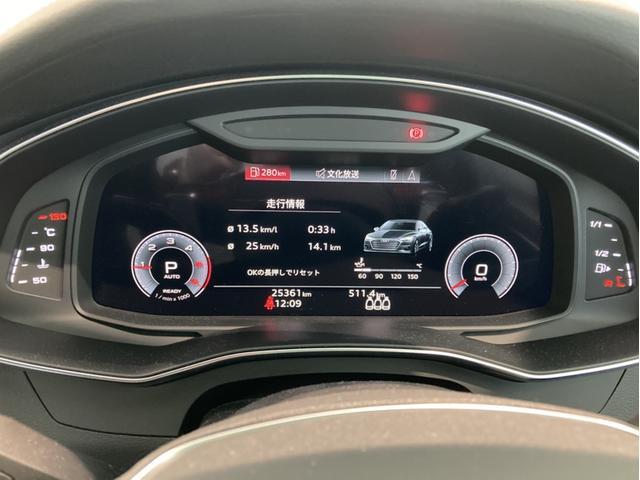 A7スポーツバック 40TDIクワトロ 4WD メモリーナビ ETC 衝突被害軽減ブレーキ アダプティブクルーズコントロール レーンキープアシスト パーキングアシスト 障害物センサー 全周囲カメラ 本革シート シートヒーター アルミホイール(21枚目)