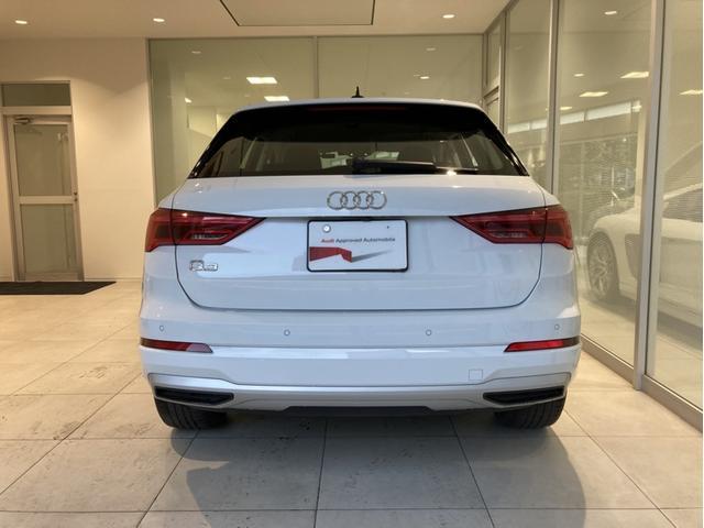 Q3 35TFSIアドバンスド メモリーナビ ETC 衝突被害軽減ブレーキ アダプティブクルーズコントロール レーンキープアシスト 障害物センサー 全周囲カメラ 本革シート シートヒーター LEDヘッドライト ルーフレール 禁煙車(9枚目)