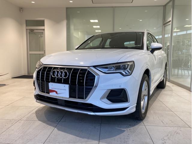 Q3 35TFSIアドバンスド メモリーナビ ETC 衝突被害軽減ブレーキ アダプティブクルーズコントロール レーンキープアシスト 障害物センサー 全周囲カメラ 本革シート シートヒーター LEDヘッドライト ルーフレール 禁煙車(12枚目)