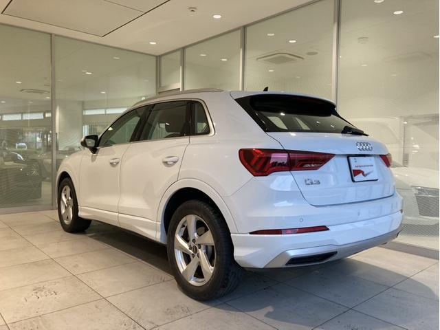 Q3 35TFSIアドバンスド メモリーナビ ETC 衝突被害軽減ブレーキ アダプティブクルーズコントロール レーンキープアシスト 障害物センサー 全周囲カメラ 本革シート シートヒーター LEDヘッドライト ルーフレール 禁煙車(14枚目)