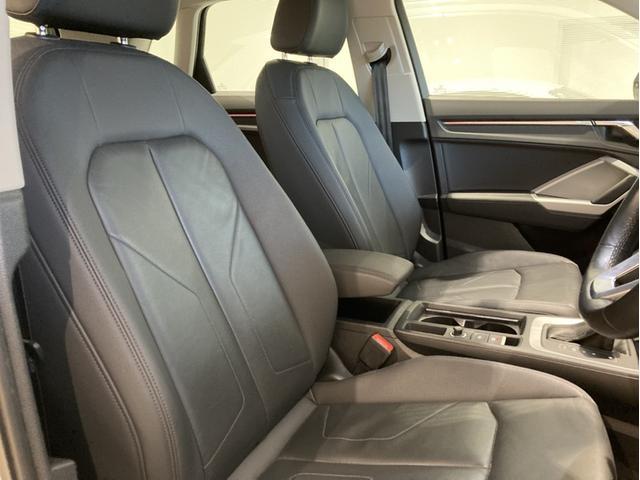 Q3 35TFSIアドバンスド メモリーナビ ETC 衝突被害軽減ブレーキ アダプティブクルーズコントロール レーンキープアシスト 障害物センサー 全周囲カメラ 本革シート シートヒーター LEDヘッドライト ルーフレール 禁煙車(17枚目)